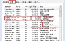 Win7网络延迟怎么解决 Win7网络延迟解决方法教学