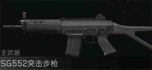 《三角洲行动》新手玩法攻略