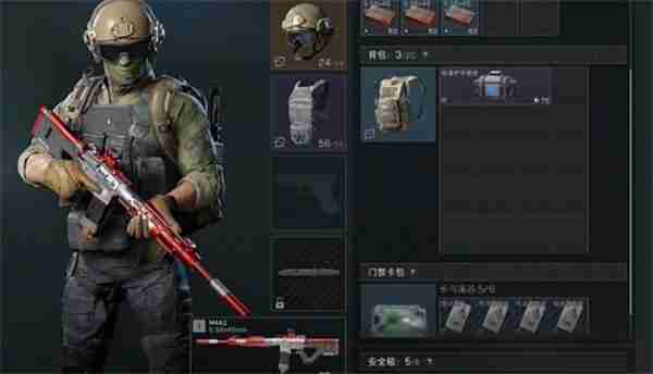 《三角洲行动》新手玩法攻略
