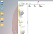减少右键菜单选项 win11关闭右键显示更多选项的方法教程