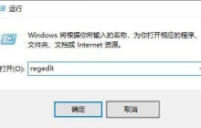 鼠标右键菜单首选项怎么设置 win11鼠标右键菜单首选项的设置方法