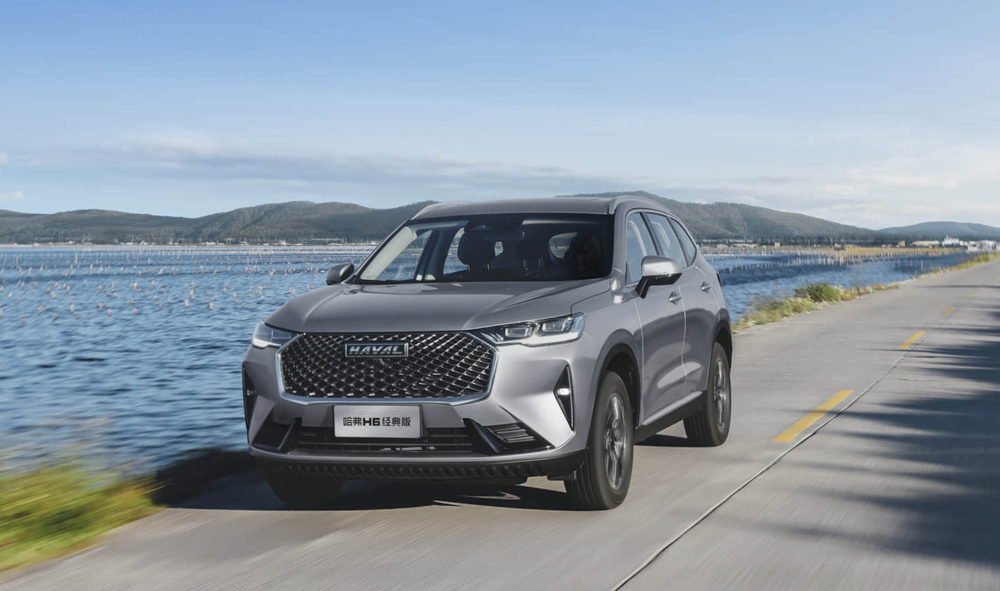 哈弗H6经典版焕新而来，售价9.59万元起