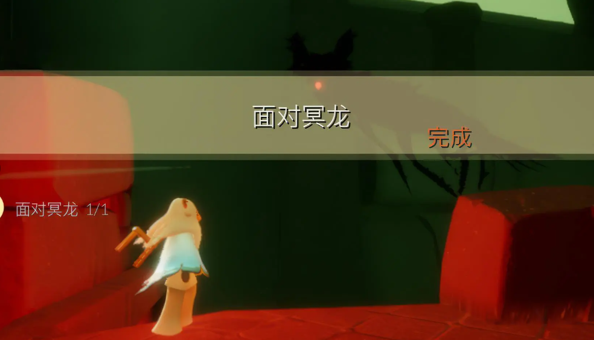 《光遇》9.10每日任务攻略