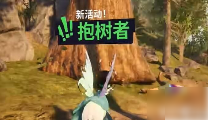 模拟山羊3露西失踪任务攻略 露西失踪任务玩法推荐
