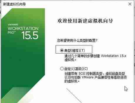 Win10怎么进入安全模式 Win10怎么退出安全模式 