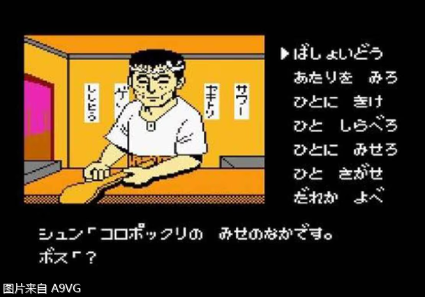 产经新闻采访堀井雄二:暂时没有退休计划 但在逐步分担工作