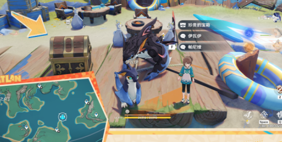《原神》湛蓝曜石断片收集方法