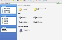 Win10文件后缀名怎么显示 Win10文件后缀名显示方法