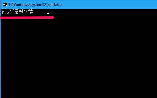 Win10电脑怎么快速的清理电脑无用的垃圾 