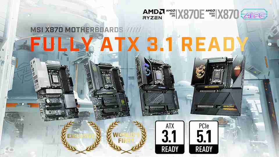 微星 X870 (E) 主板配备 8Pin PCIe 补充供电口，支持 ATX 3.1，9 月 26 日上市