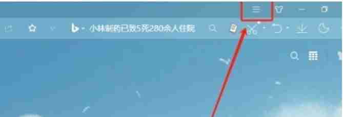 搜狗浏览器怎么设置极速模式-搜狗浏览器设置极速模式的方法