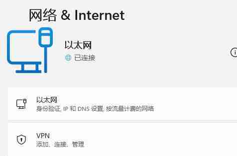 Win11不能参加预览体验计划怎么办 Win11不能参加预览体验计划解决方法