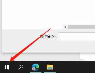 Win10暂停更新7天怎么设置 Win10暂停更新7天恢复方法