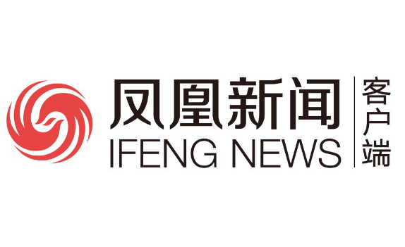凤凰新闻app如何举报