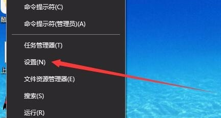 Win10怎么切换虚拟桌面 Win10切换虚拟桌面教程
