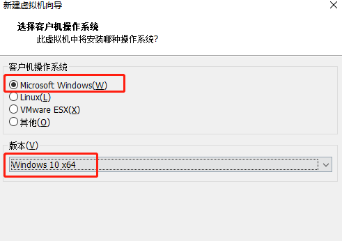 vmware怎么安装Win11系统 vmware安装Win11教程