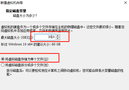 vmware怎么安装Win11系统 vmware安装Win11教程