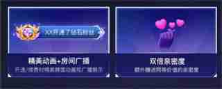 斗鱼钻粉多少一个月 斗鱼钻粉价格介绍