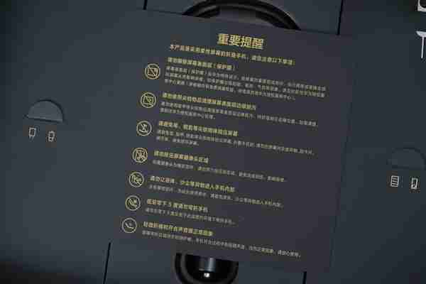 全球首款三折屏手机！华为Mate XT非凡大师图赏