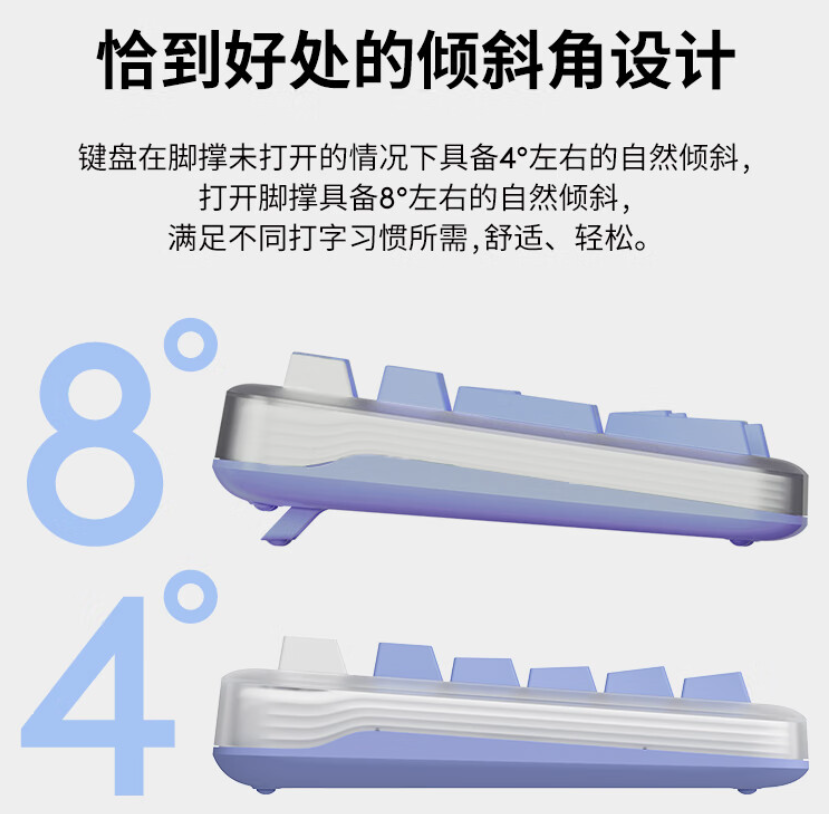 罗技 K98M 琥珀系列 AI 客制化无线机械键盘开售：Gasket 结构、热插拔大理石轴， 599 元