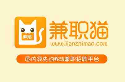 兼职猫怎么发布技能 发布技能操作方法