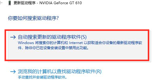 Win10系统fps太低怎么办 Win10系统fps太低的解决方法