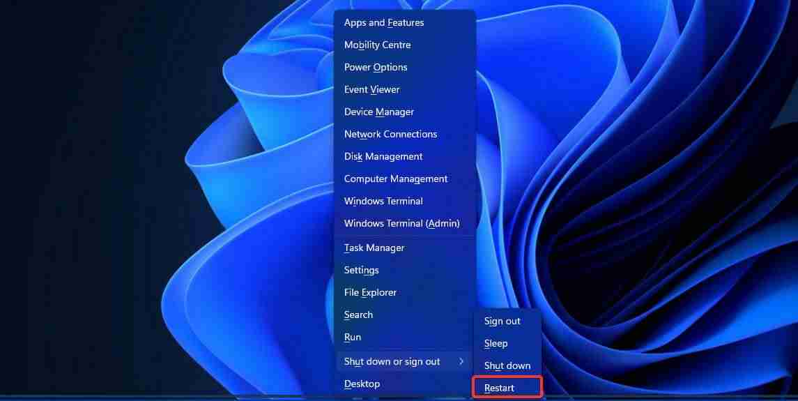 Win11引导选项在哪里设置 