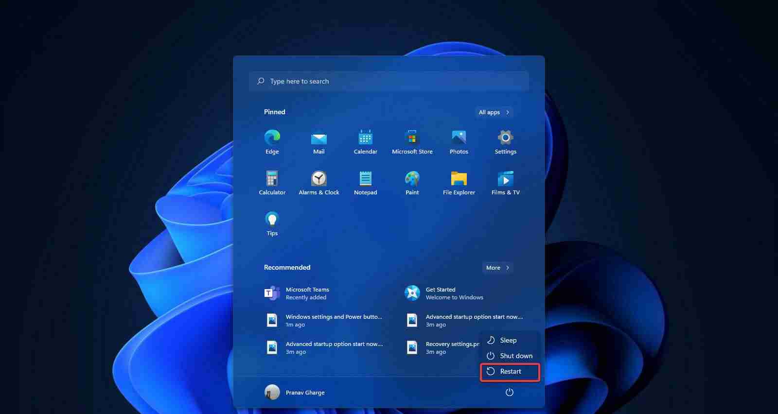 Win11引导选项在哪里设置 