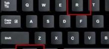 Que faire s'il n'y a pas d'option de localisation pour les dossiers de l'ordinateur Windows 7