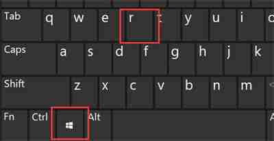 Windows11只有百兆网速怎么解除限速 