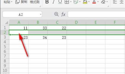 wps表格怎么加一行 wps表格插入一行操作教学
