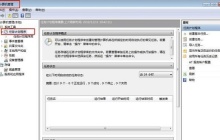 win7怎么阻止广告弹窗出现 win7禁止一切弹窗广告教程
