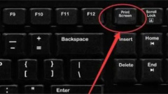 What are the screenshot methods on win10 computer?