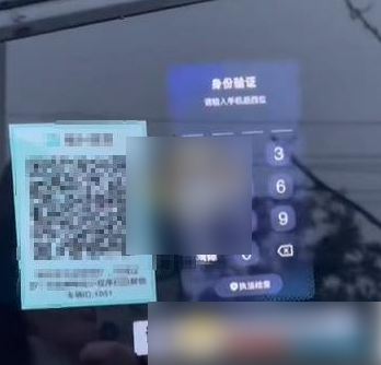 萝卜快跑如何开门 萝卜快跑开车门方法介绍