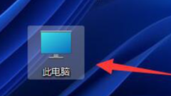 How to change shortcuts in win11 steps to set shortcuts in win11