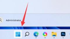 How to turn off real-time subtitles in Win11 Steps to turn off real-time subtitles in Win11