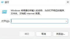 How to tell what motherboard model is win11