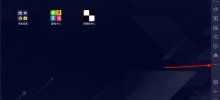 How to open multiple games in the BlueStacks simulator How to open multiple games in the BlueStacks simulator