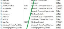 Win10xbox 콘솔 도우미가 0x404에 로그인할 수 없습니다. 해결 방법
