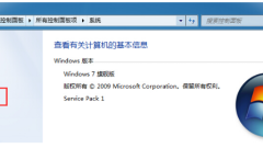What to do if Windows 7 prompts parameter error when modifying disk