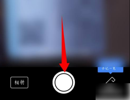 票小秘怎么使用 票小秘怎么录入发票