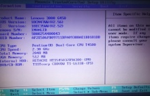 win7怎么更改bios密码 win7bios密码更改教程