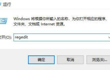 Win10没有硬件加速gpu计划怎么办