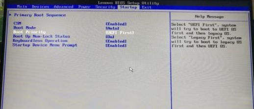 Win10更新失败屏幕不亮进不了系统怎么解决