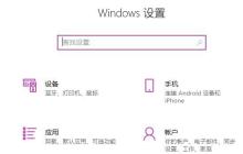 Win11华硕笔记本打不开edge浏览器怎么办