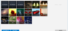What should I do if wallpaper doesn't download after clicking to subscribe? Analysis of wallpaper after clicking to subscribe but doesn't download.