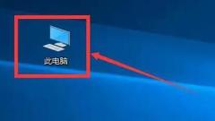 Where are the Win10 system files? Where are the Win10 system files?