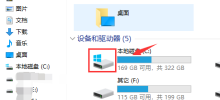 What should I do if the Xunlei download video shows that there are violations and cannot be downloaded?