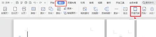 word页码10以后只显示一位数怎么办 word页码10以后只显示一位数问题解析