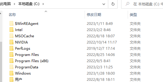 雷蛇鼠标驱动在哪个文件夹 雷蛇鼠标驱动在哪个文件夹里解析
